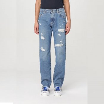 Dolce & Gabbana Cotton Jeans: Fit, Style & Care Tips